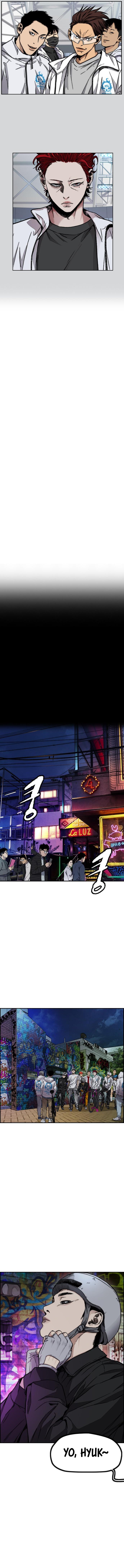 Read Wind Breaker EN Manga Online