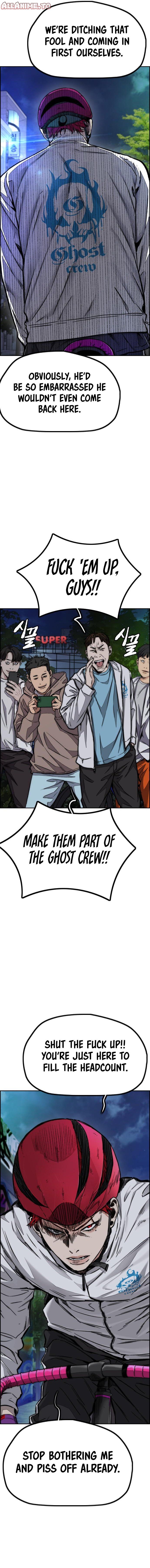 Read Wind Breaker EN Manga Online