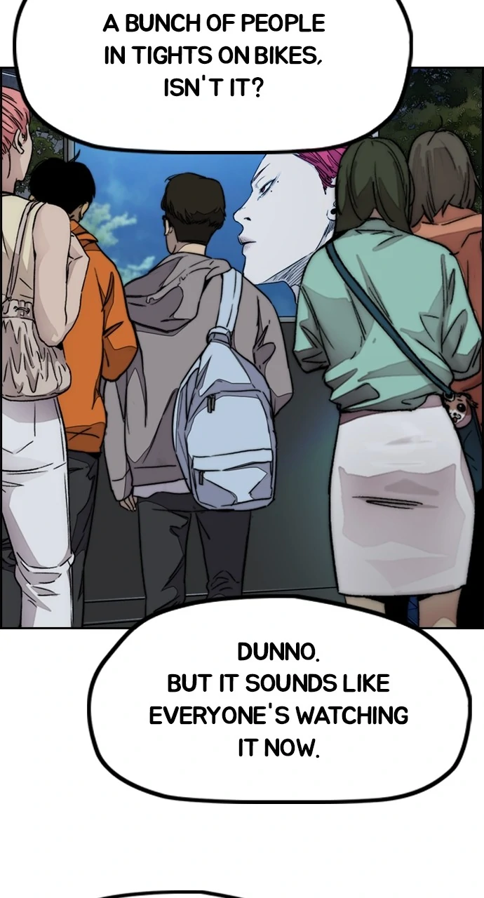 Read Wind Breaker EN Manga Online