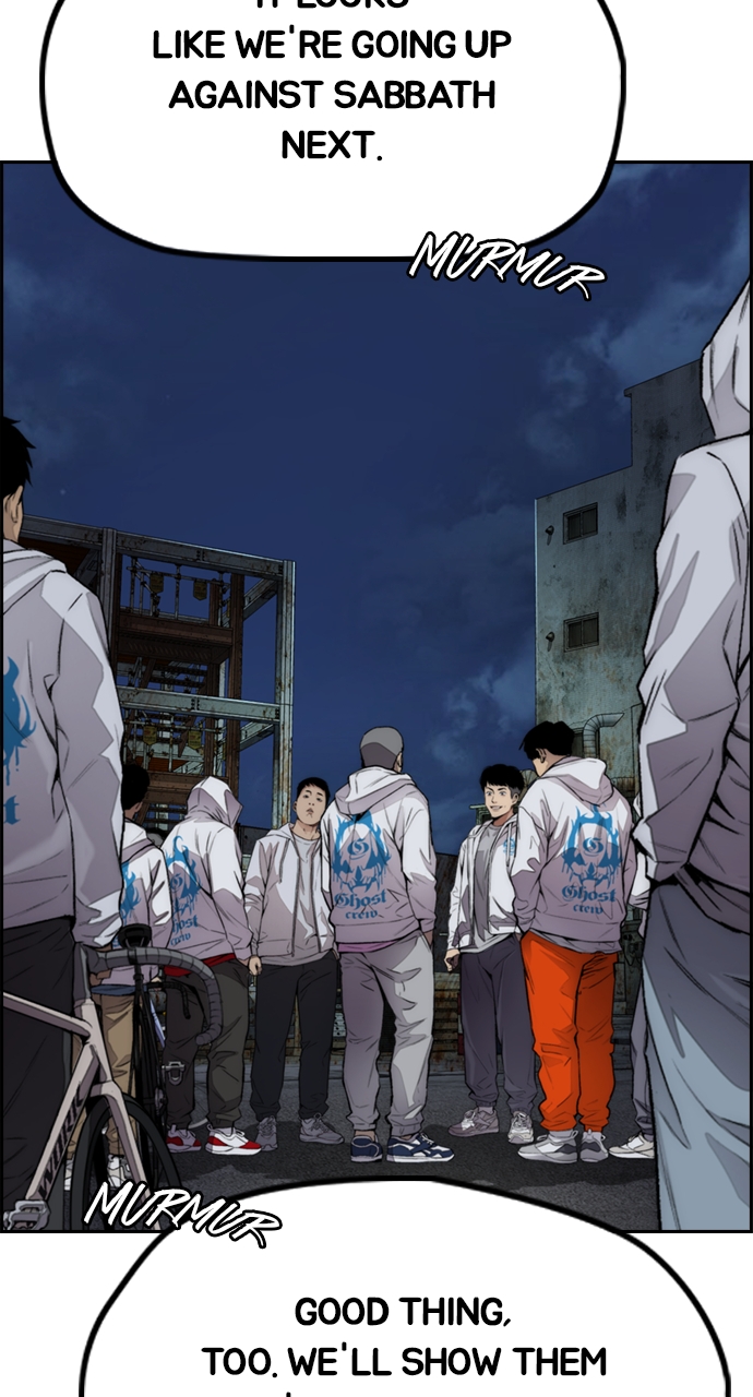 Read Wind Breaker EN Manga Online