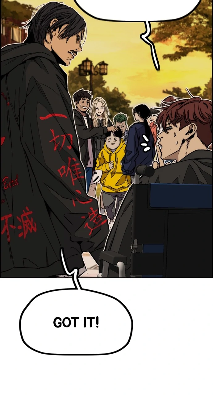 Read Wind Breaker EN Manga Online