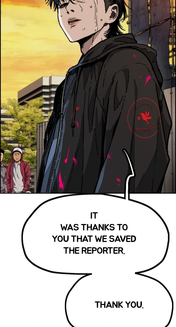 Read Wind Breaker EN Manga Online
