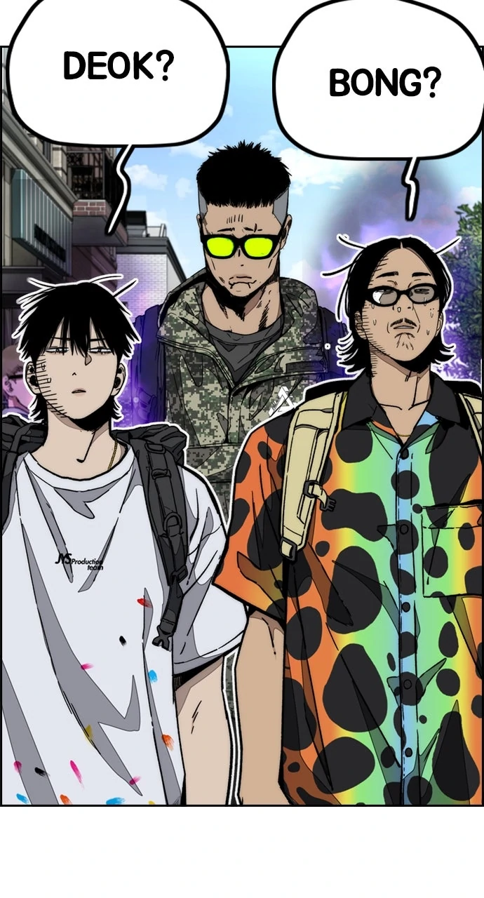 Read Wind Breaker EN Manga Online