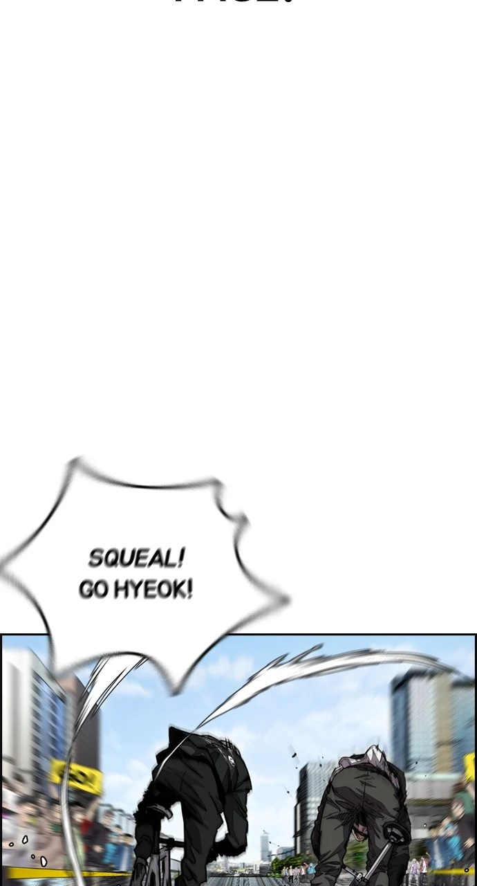 Read Wind Breaker EN Manga Online