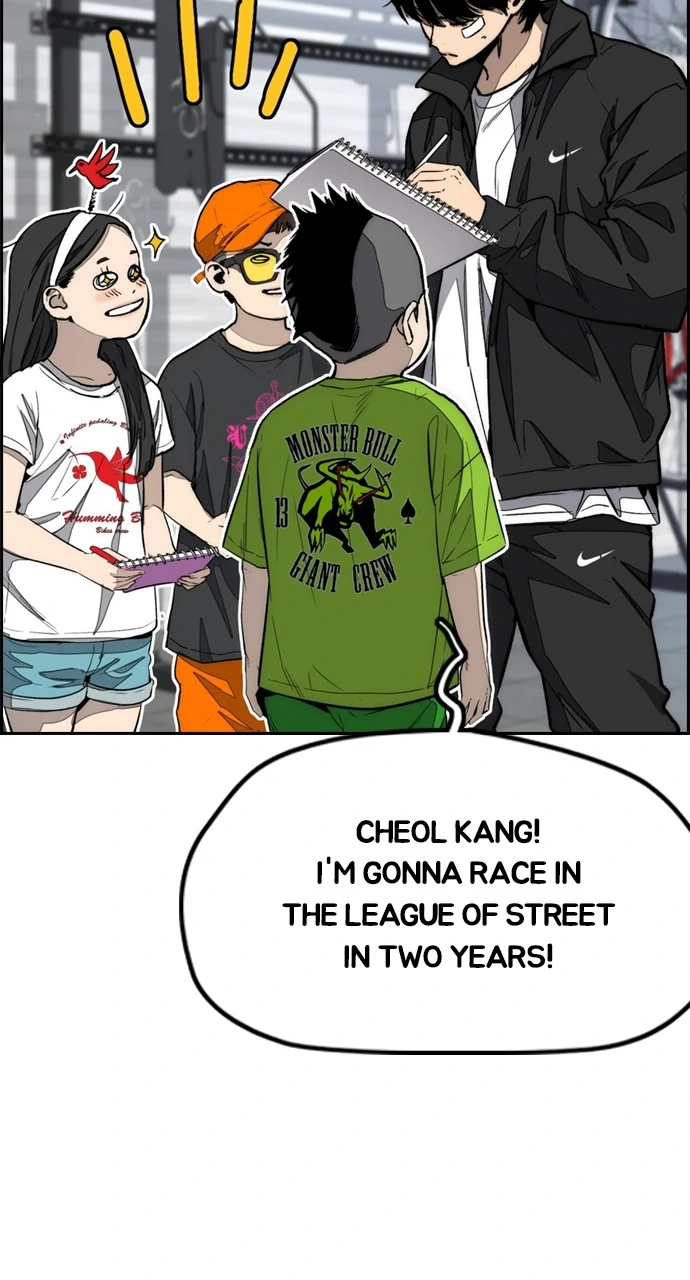 Read Wind Breaker EN Manga Online