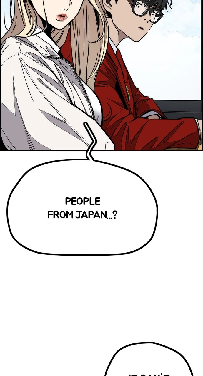 Read Wind Breaker EN Manga Online