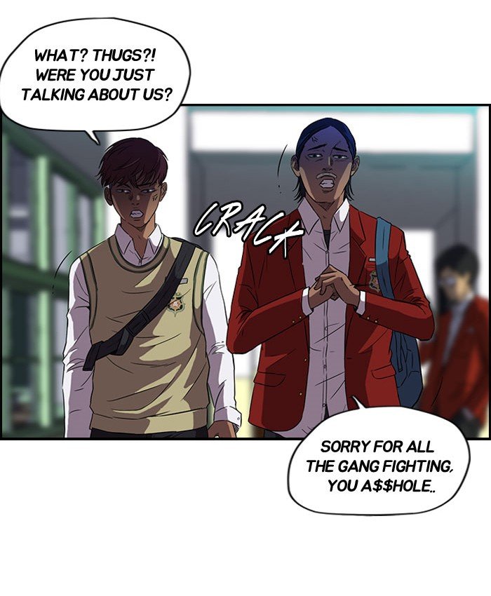 Read Wind Breaker EN Manga Online