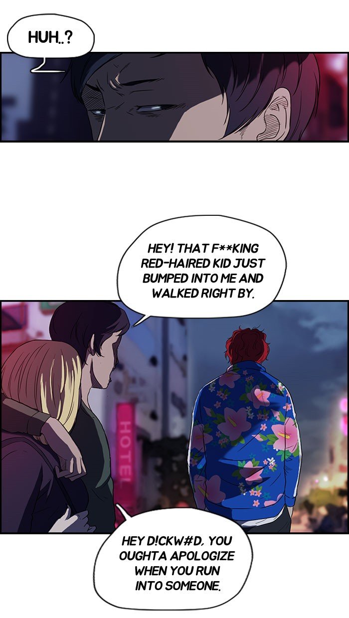 Read Wind Breaker EN Manga Online