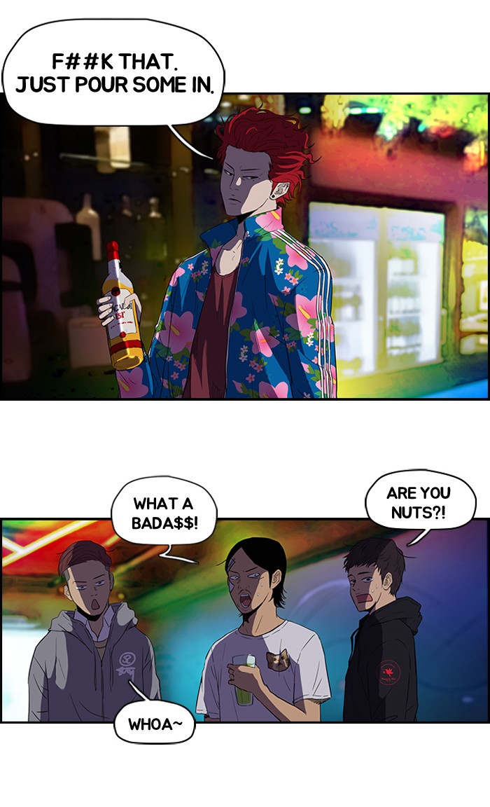 Read Wind Breaker EN Manga Online