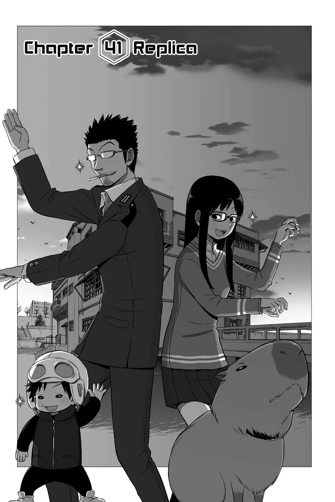 Read World Trigger EN Manga Online