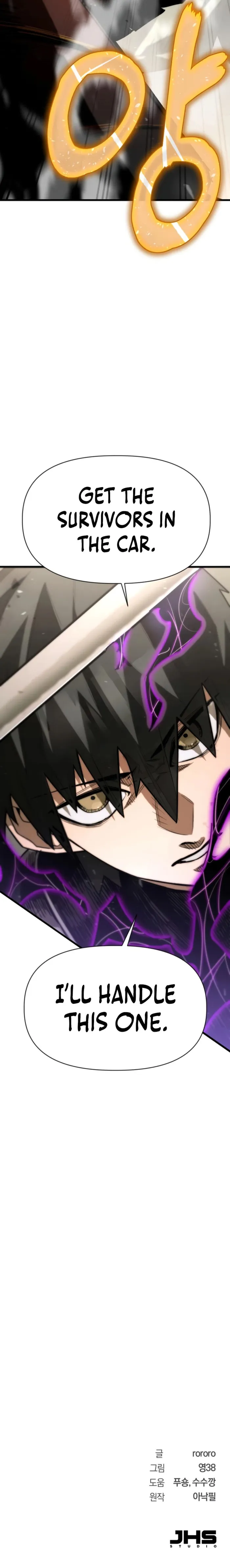 Read World-Saving is a Skill EN Manga Online