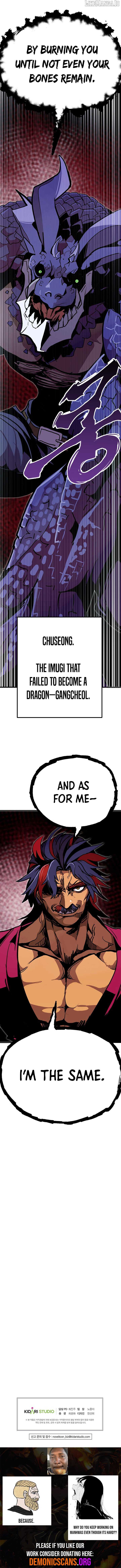 Read Worthless Regression EN Manga Online