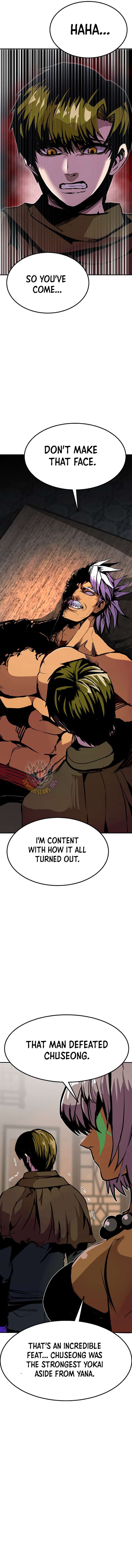 Read Worthless Regression EN Manga Online