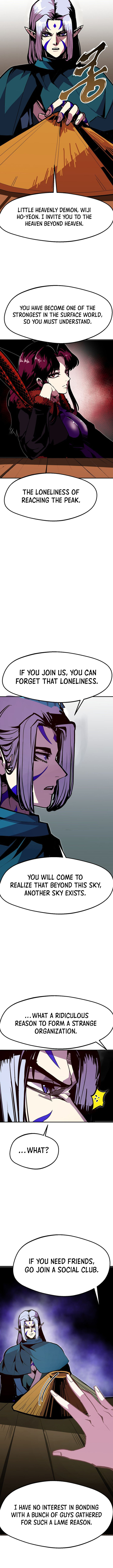 Read Worthless Regression EN Manga Online