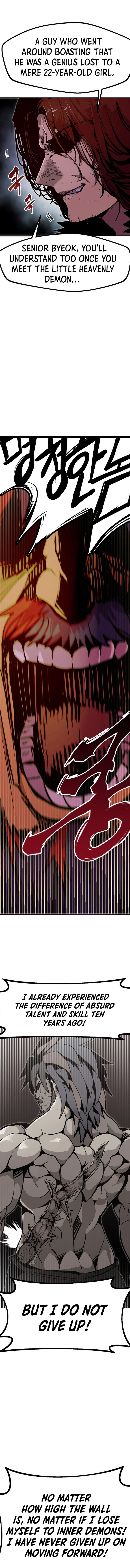 Read Worthless Regression EN Manga Online
