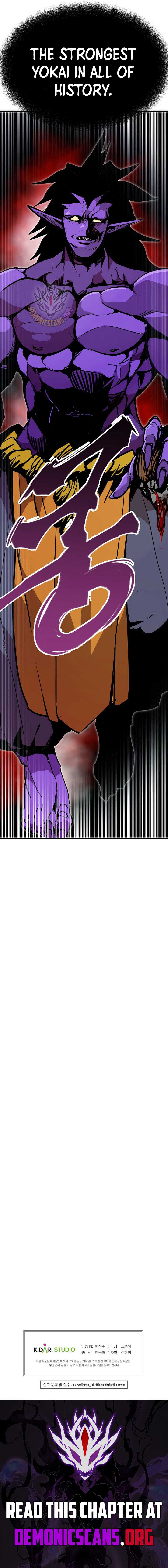 Read Worthless Regression EN Manga Online
