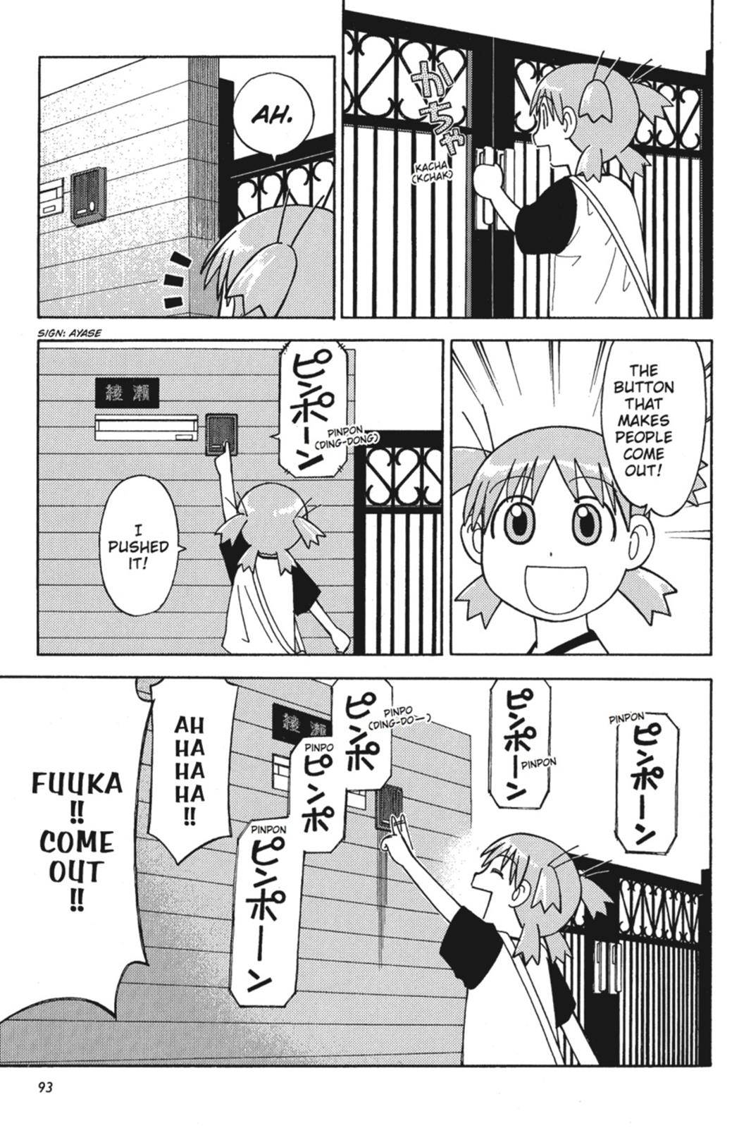 Read Yotsuba! EN Manga Online