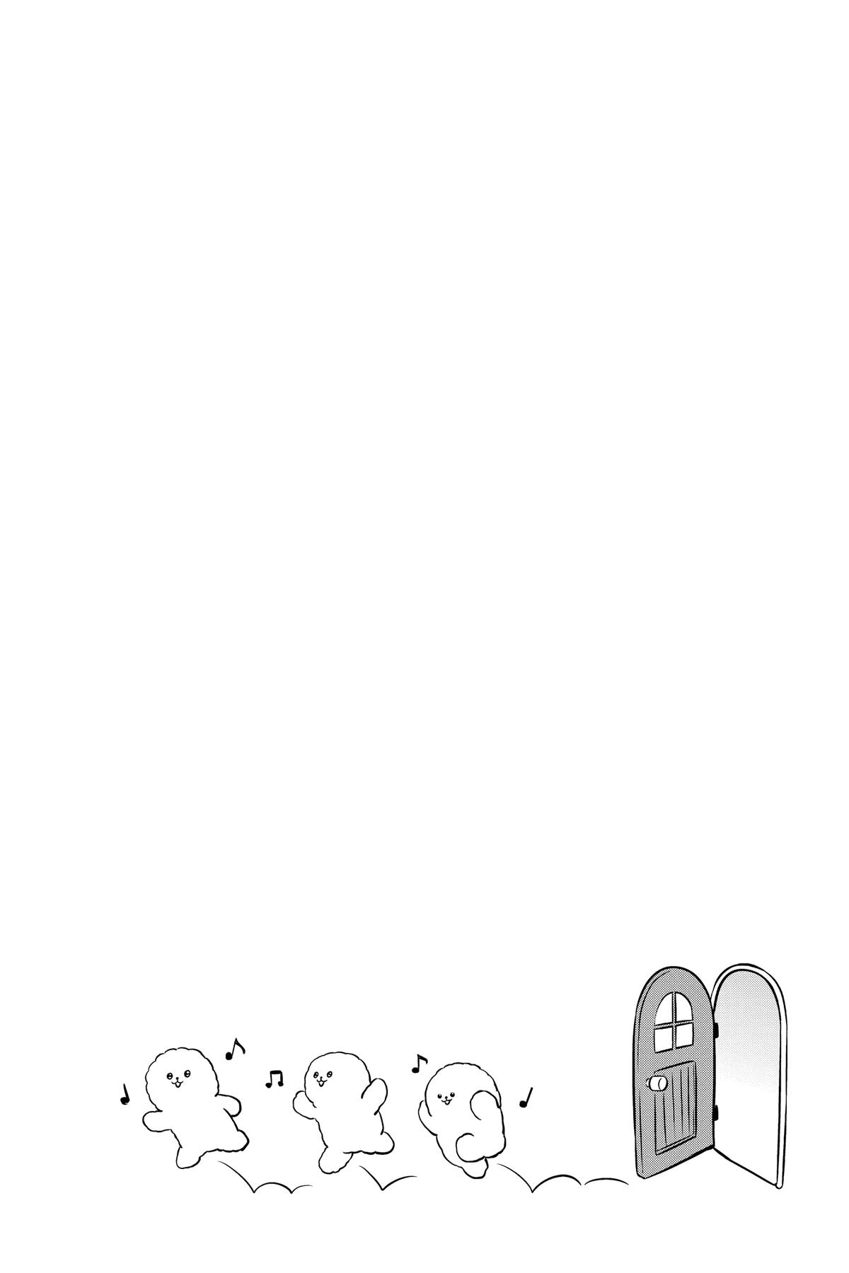 Read You and I Are Polar Opposites EN Manga Online