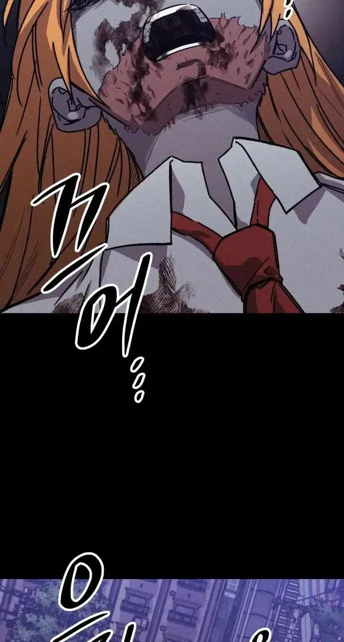 Read Zombie Herd EN Manga Online