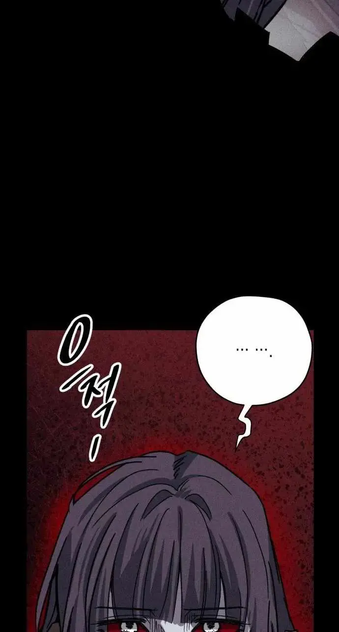 Read Zombie Herd EN Manga Online