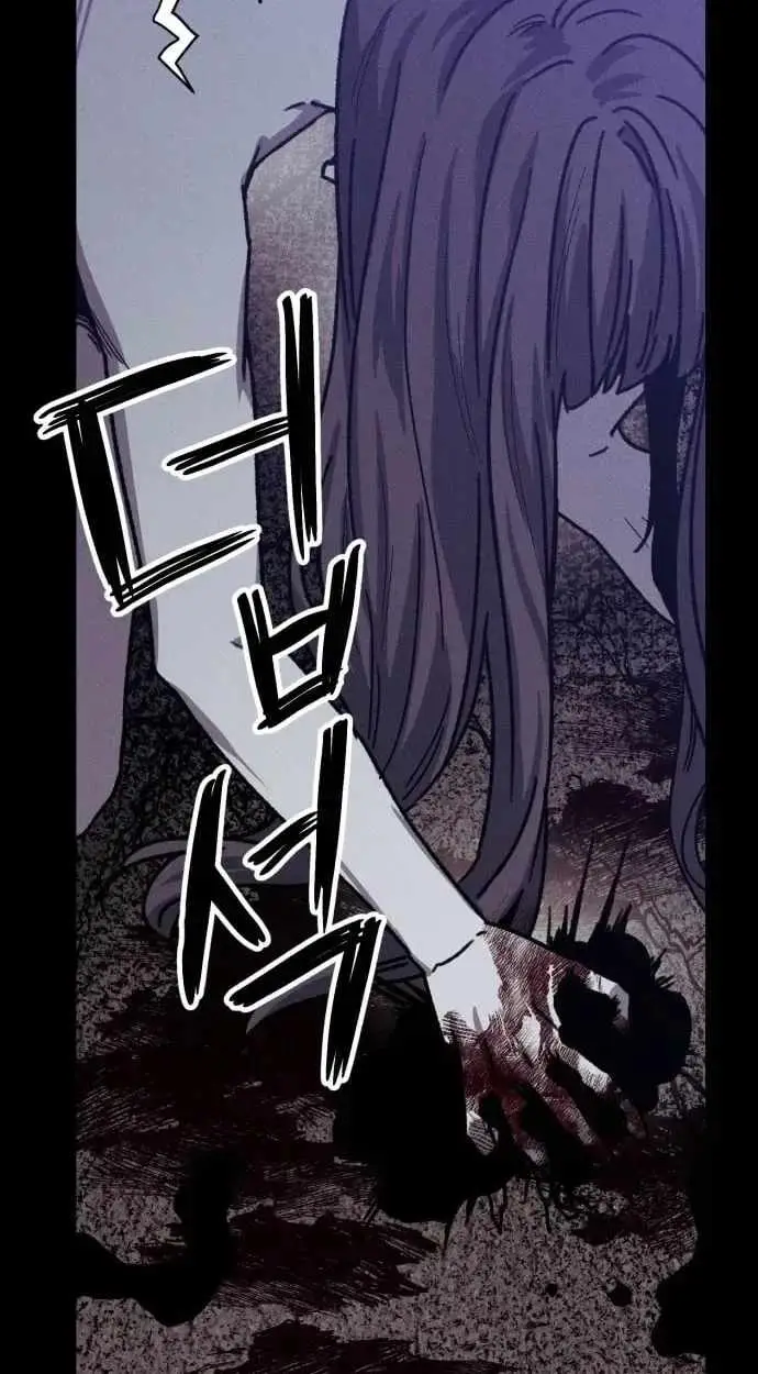 Read Zombie Herd EN Manga Online