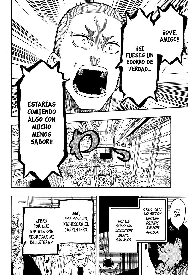 Read Akane-banashi ES Manga Online