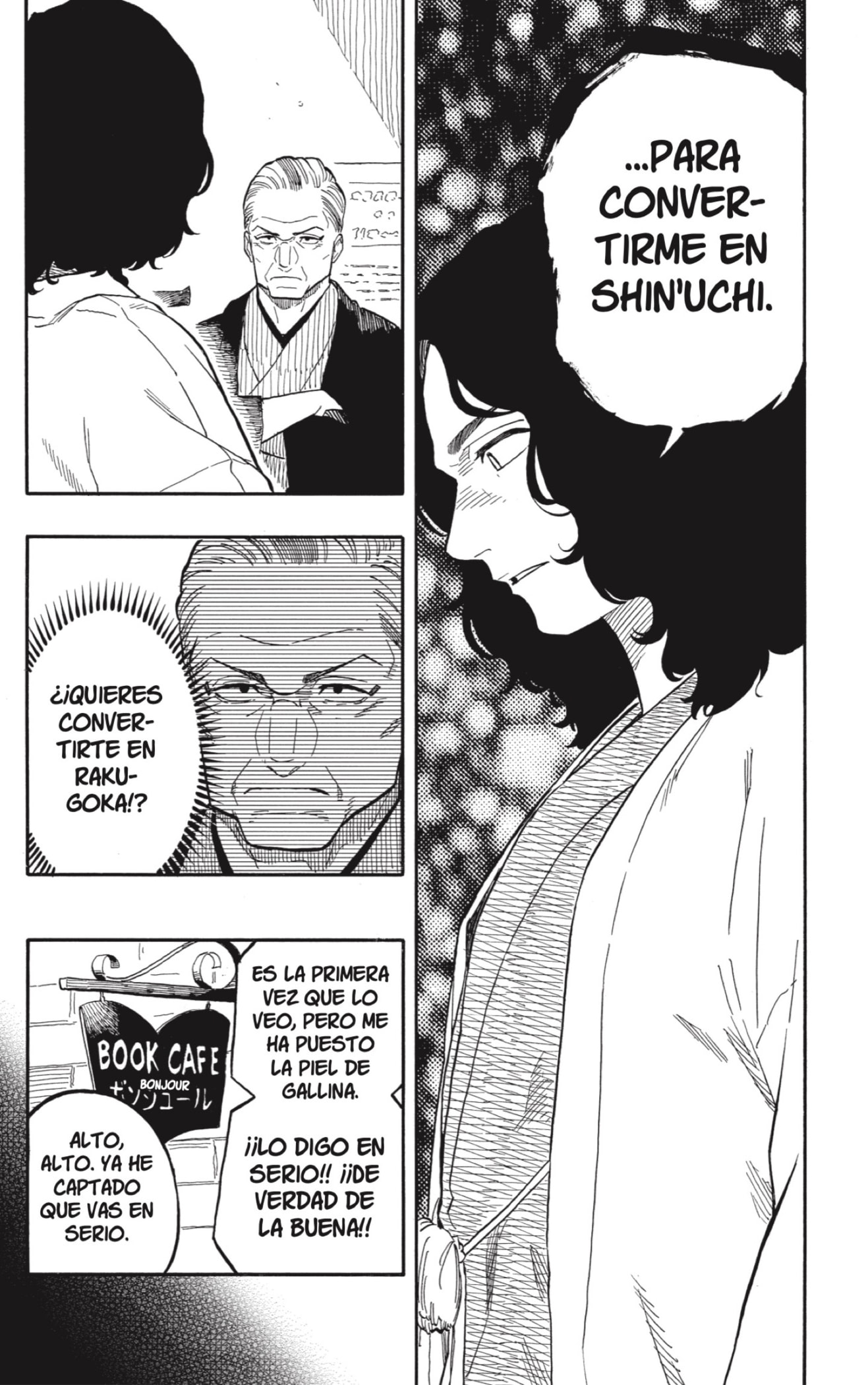 Read Akane-banashi ES Manga Online