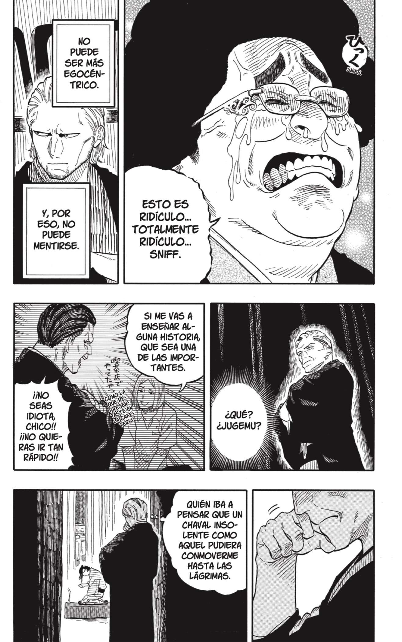 Read Akane-banashi ES Manga Online