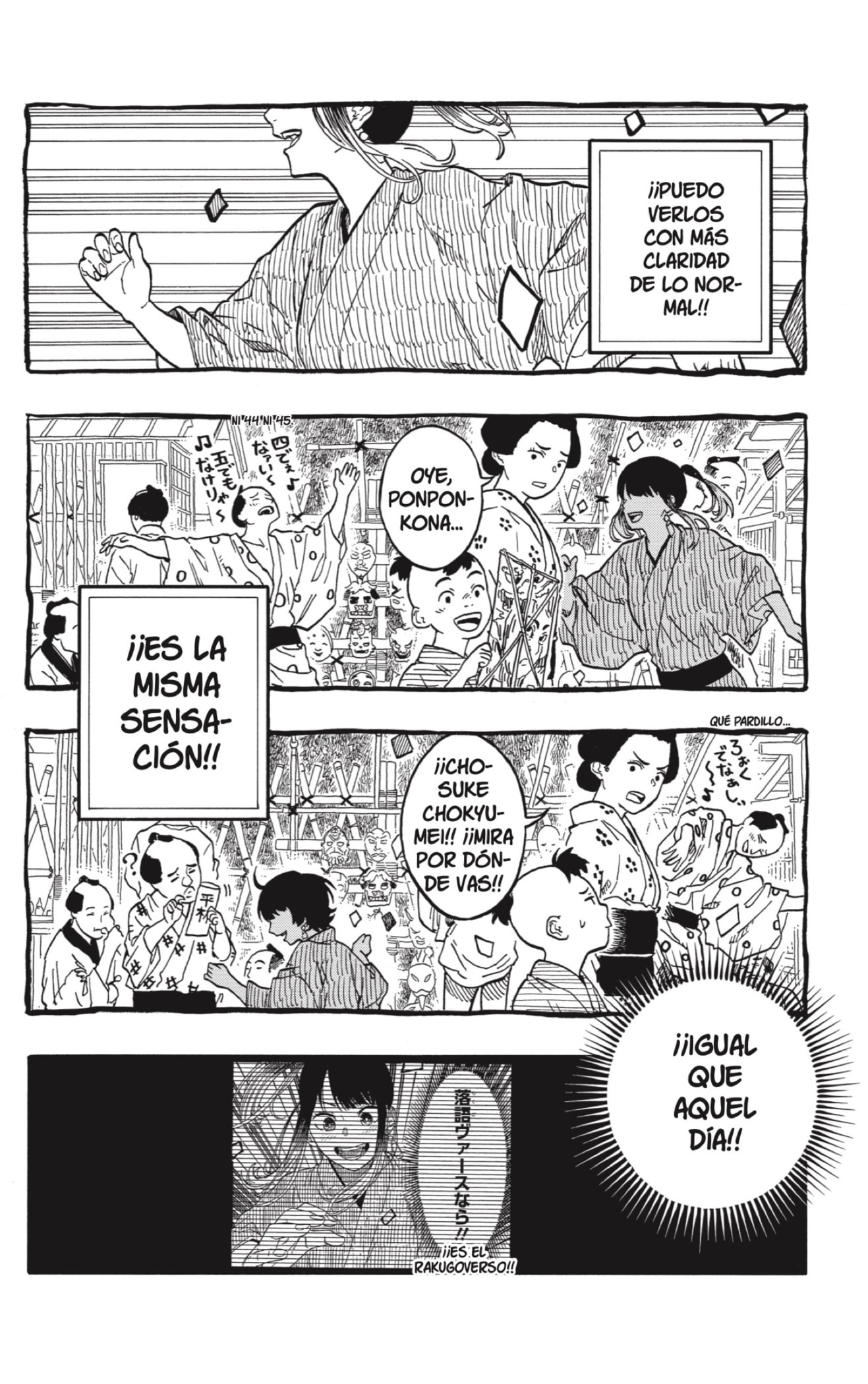 Read Akane-banashi ES Manga Online