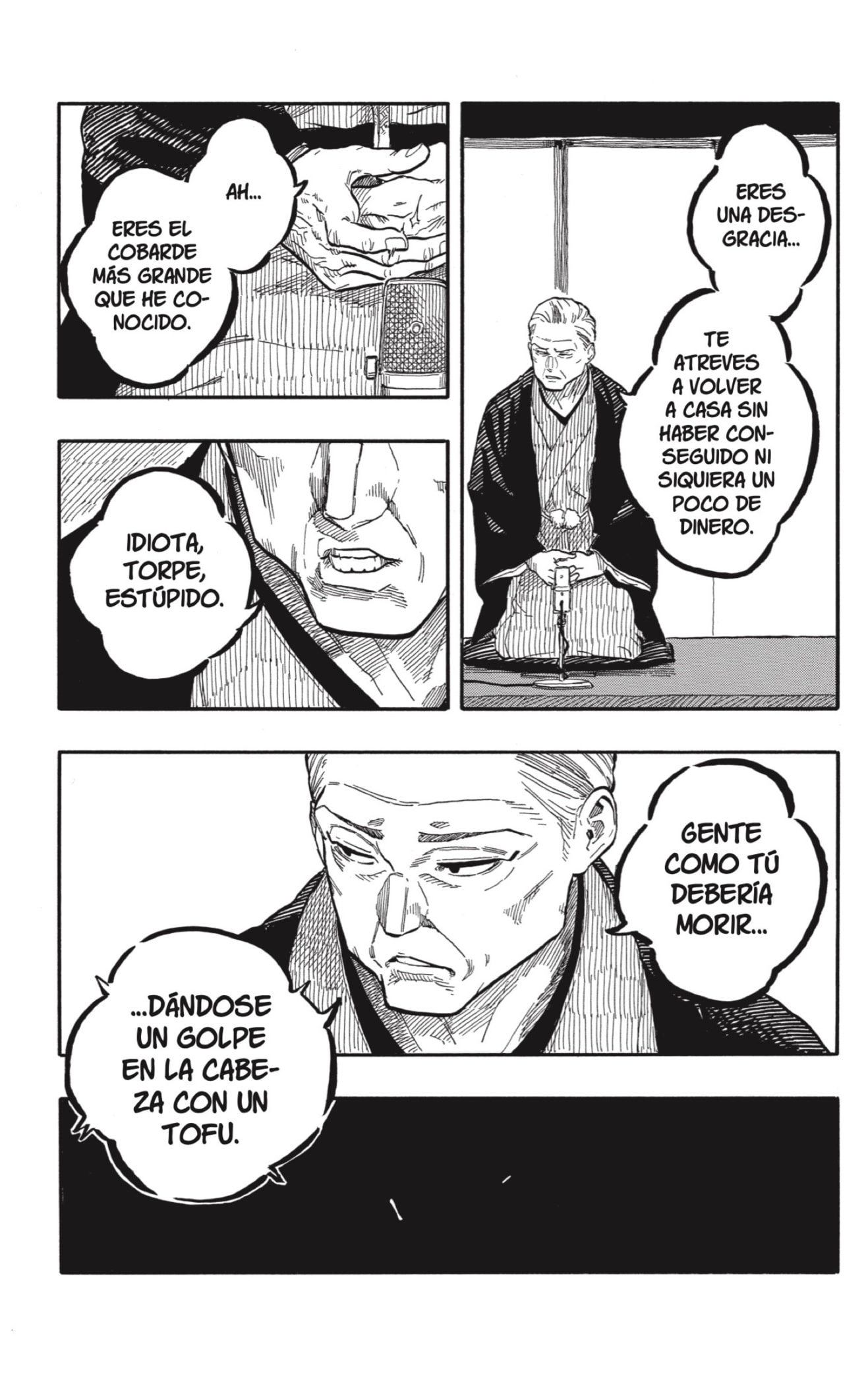 Read Akane-banashi ES Manga Online