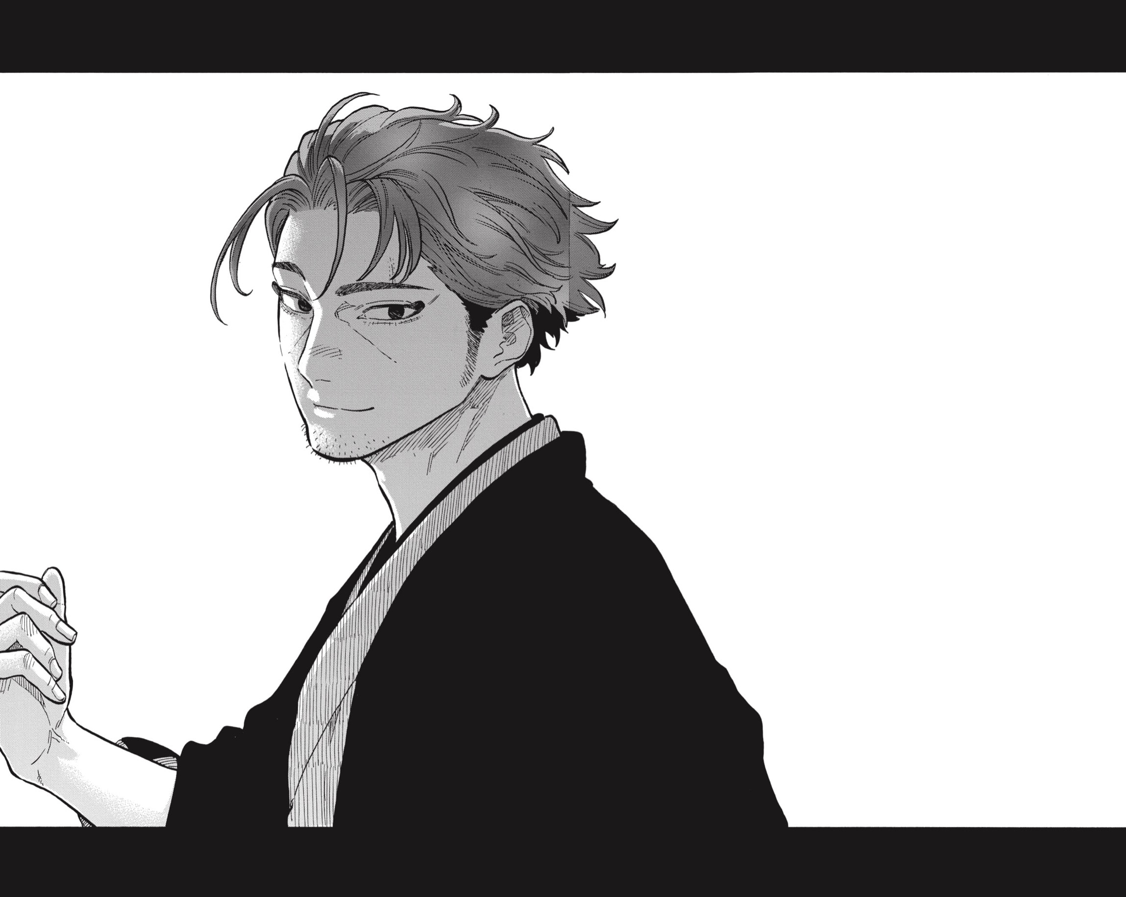 Read Akane-banashi ES Manga Online