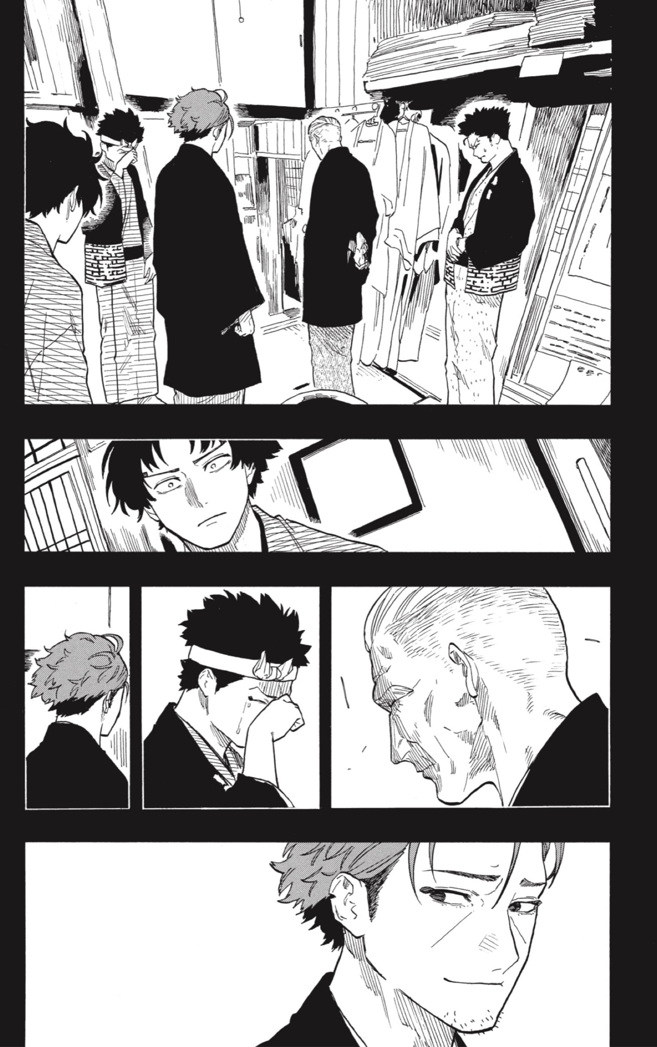 Read Akane-banashi ES Manga Online