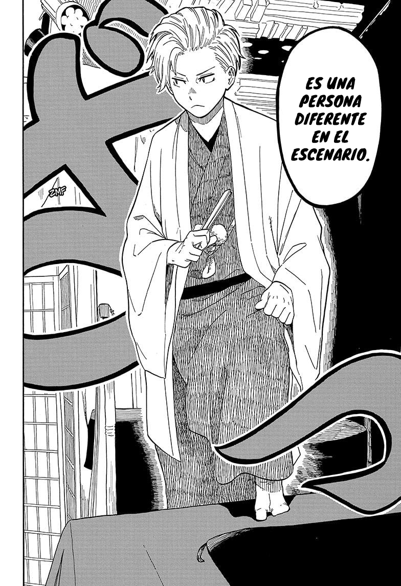 Read Akane-banashi ES Manga Online