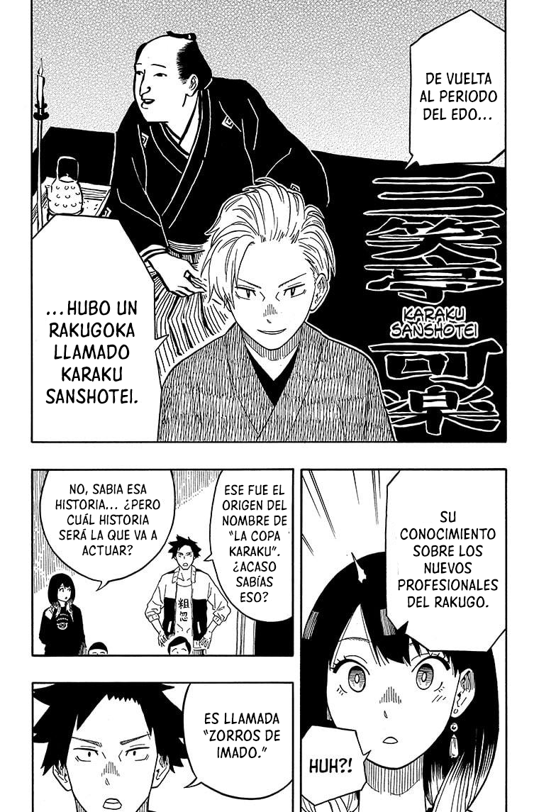 Read Akane-banashi ES Manga Online