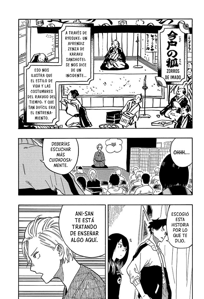 Read Akane-banashi ES Manga Online