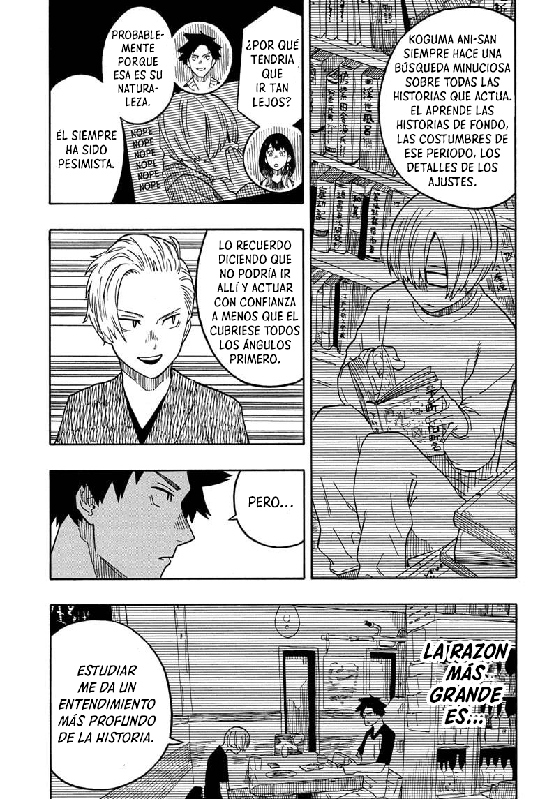 Read Akane-banashi ES Manga Online