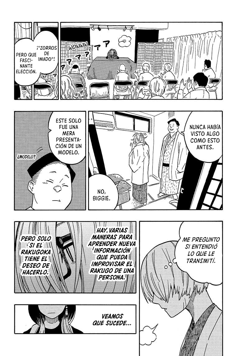 Read Akane-banashi ES Manga Online