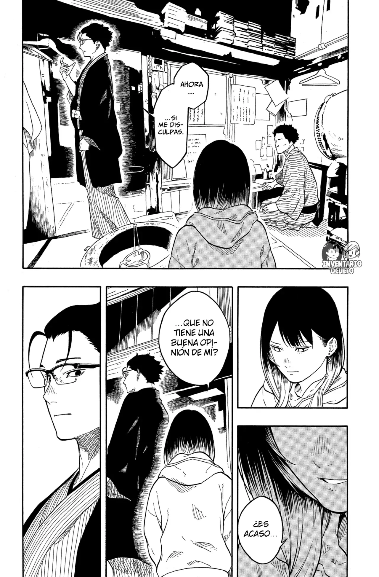 Read Akane-banashi ES Manga Online