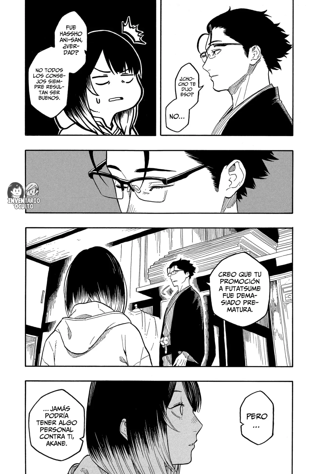 Read Akane-banashi ES Manga Online