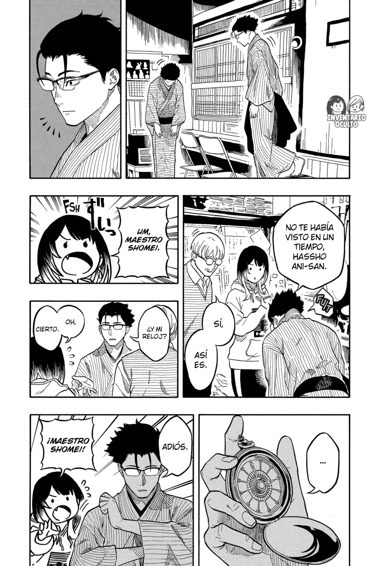 Read Akane-banashi ES Manga Online