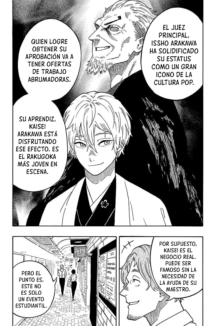 Read Akane-banashi ES Manga Online