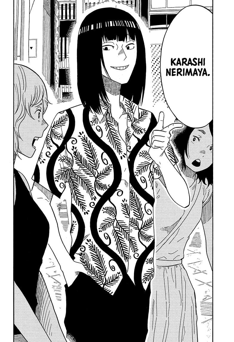 Read Akane-banashi ES Manga Online