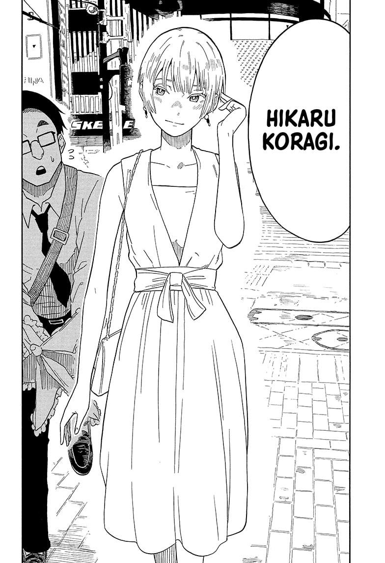 Read Akane-banashi ES Manga Online