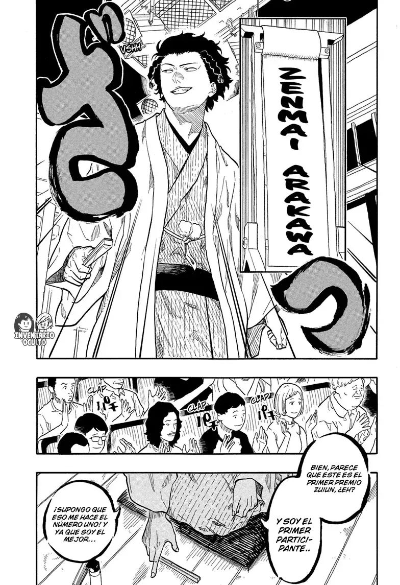 Read Akane-banashi ES Manga Online