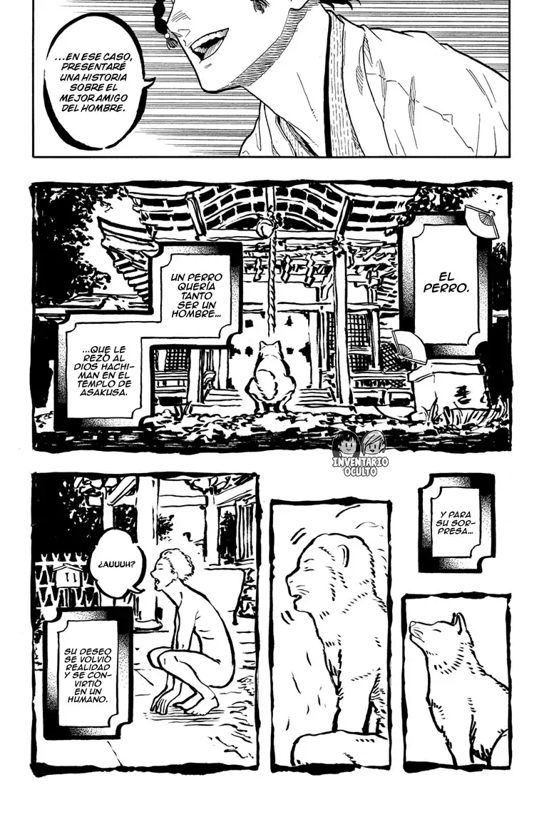 Read Akane-banashi ES Manga Online