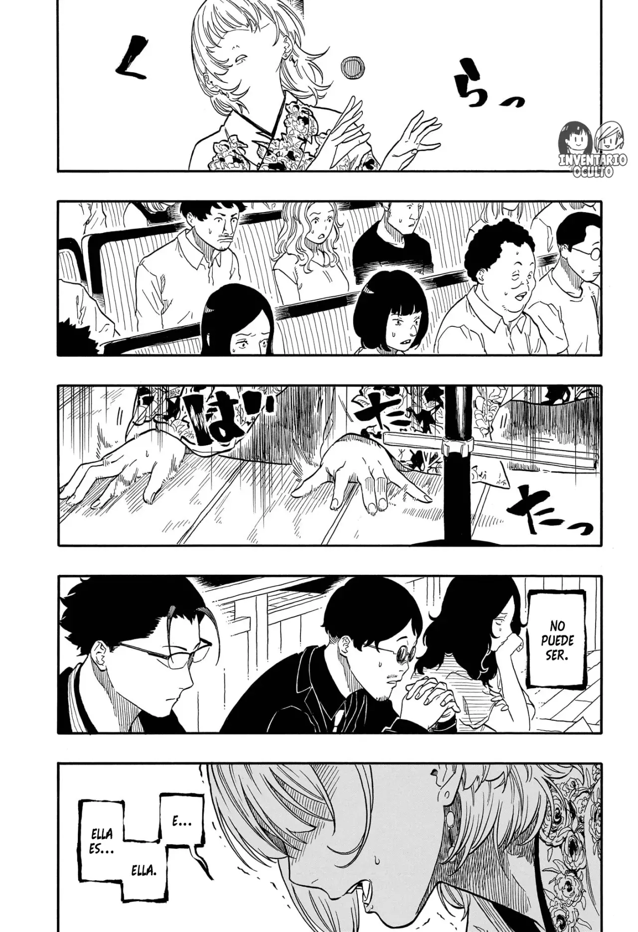 Read Akane-banashi ES Manga Online
