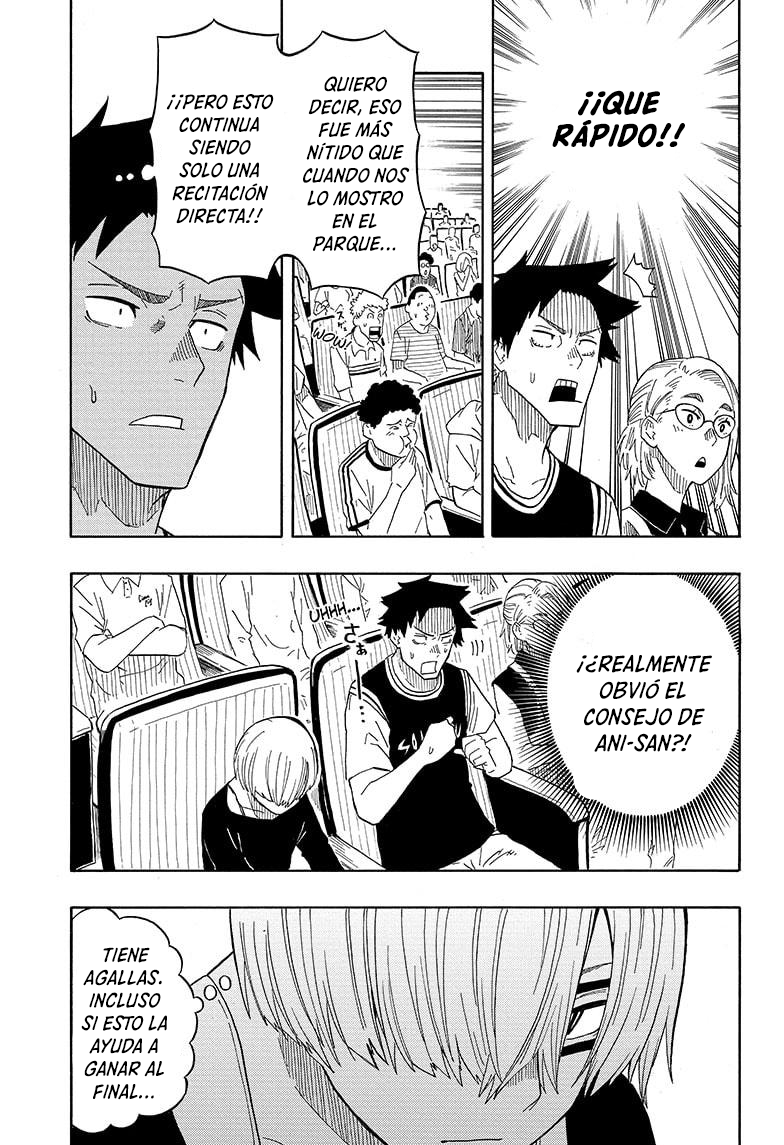 Read Akane-banashi ES Manga Online