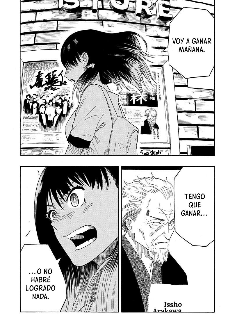 Read Akane-banashi ES Manga Online