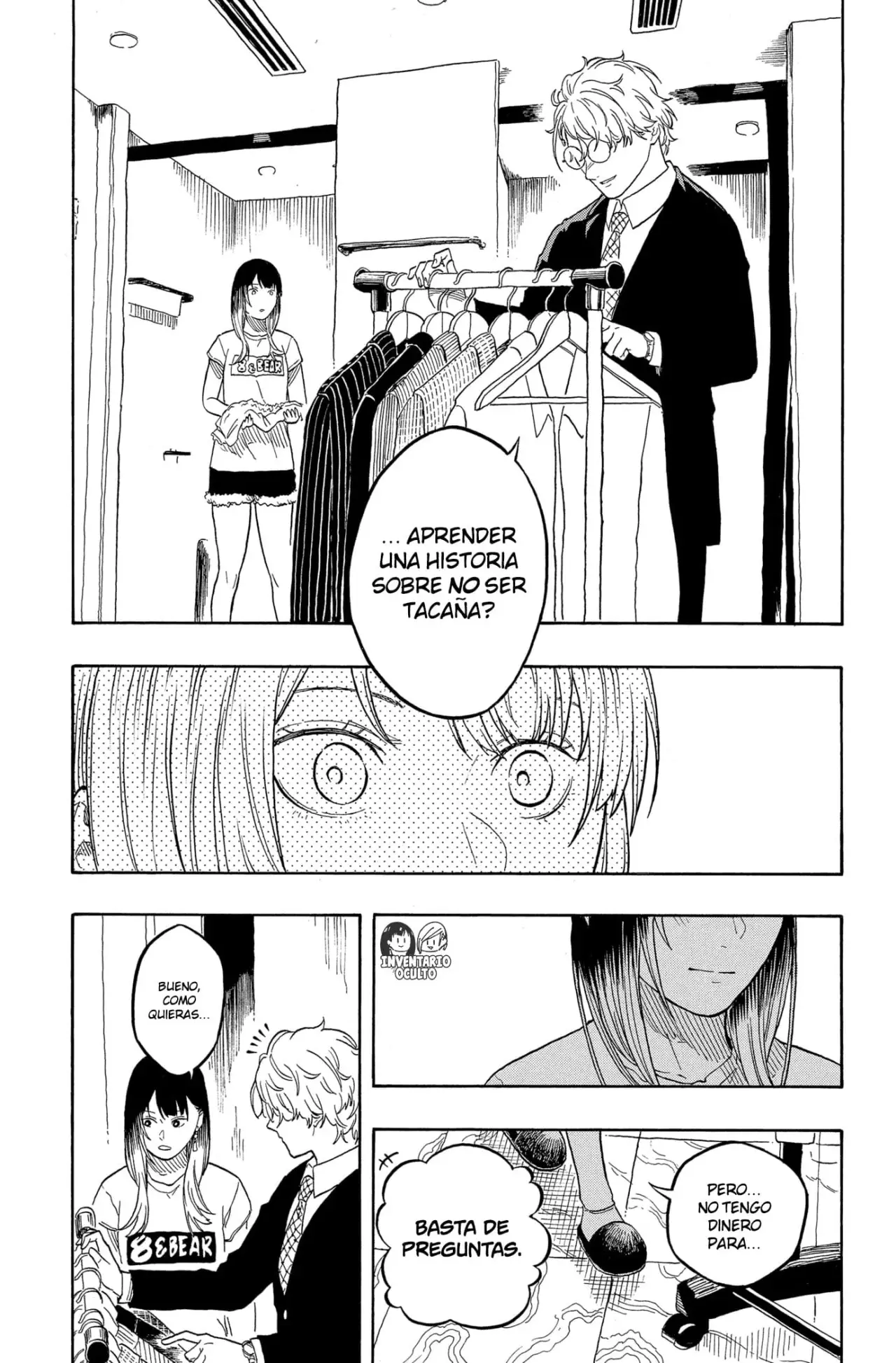 Read Akane-banashi ES Manga Online