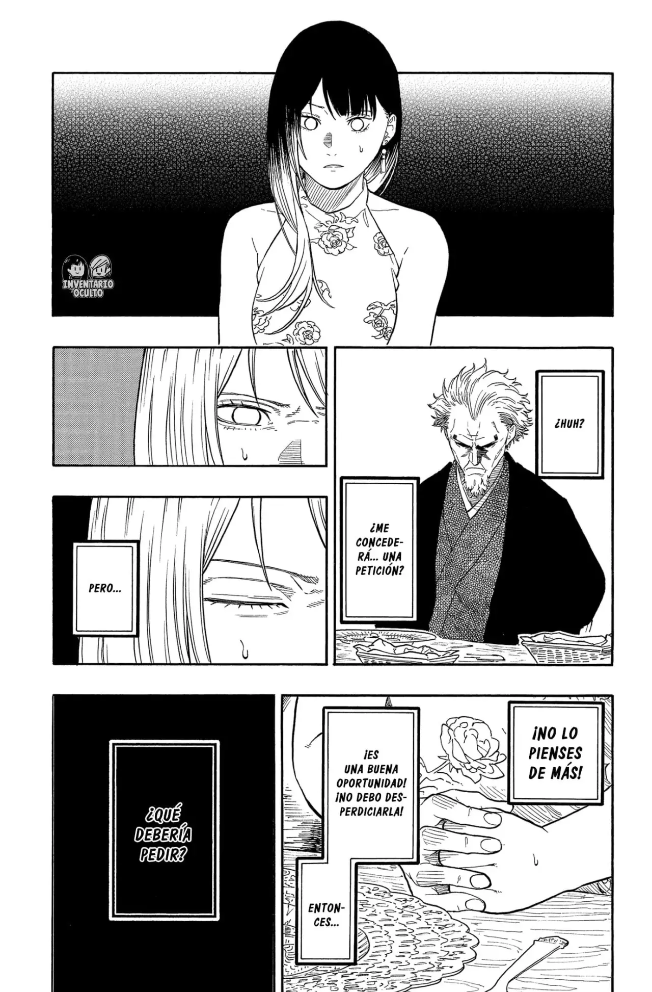 Read Akane-banashi ES Manga Online